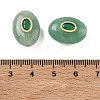 Natural Green Aventurine Beads GG-CBA75E3-05-3