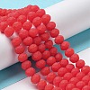 Glass Beads Strands EGLA-A034-P4mm-MD03-2