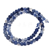 Natural Sodalite Beads Strands G-M403-A42-02-4