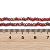 Electroplate Glass Beads Stradns EGLA-H114-02A-02-3