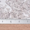 MIYUKI Delica Beads SEED-MY11-DB1771-4