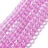 Drawbench Transparent Glass Beads Strands LS-GLAD-Q012-10mm-03-2
