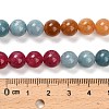 Natural White Jade Beads Strands G-Z097-A01-8mm-C-5
