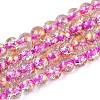 Crackle Transparent Glass Beads Strands GLAA-N030-8mm-01I-1