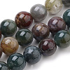 Natural Indian Agate Beads Strands LS-G-S259-31-6mm-1