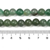 Natural Mixed Gemstone Beads Strands G-F591-22-5
