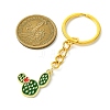 SUPERFINDINGS Summer Theme Alloy Enamel Pendant Keychain KEYC-FH0001-36-3