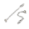 Brass Enamel ABS Imtation Pearl End with Chain KK-B129-27P-01-2