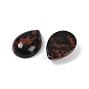 Natural Mahogany Obsidian Cabochons G-H094-01A-30-2