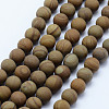 Natural Wood Lace Stone Beads Strands G-F518-21-6mm-1