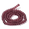 Transparent Glass Beads Strands LS-EGLA-A034-T2mm-MD13-3