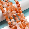 Natural Dyed Yellow Jade Beads Strands G-Q160-A01-01G-2