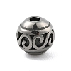 316 Surgical Stainless Steel Beads STAS-S173-18AS-1