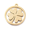 Ion Plating(IP) 304 Stainless Steel Pendants STAS-L245-018G-2