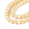 Anti-Tarnish Electroplate Glass Beads Strands EGLA-ZX010-4mm-13-5