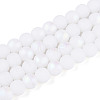 Frosted Opaque Glass Beads Strands LS-GLAA-T032-P6mm-MBB02-2