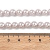 Electroplated Shell Pearl Beads Strands X-BSHE-G041-6mm-06-2