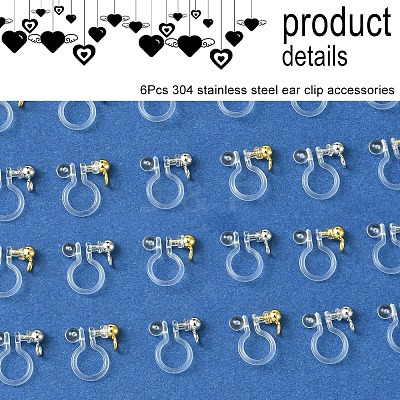 12Pcs 2 Colors 304 Stainless Steel and Plastic Clip-on Earring Findings KY-FS0001-28-1
