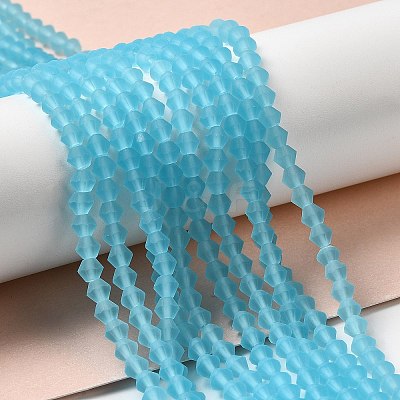 Imitate Austrian Crystal Frosted Glass Beads Strands GLAA-F029-TM2mm-B20-1