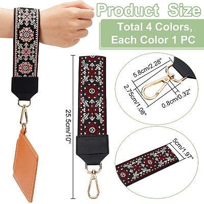 4Pcs 4 Color Polyester Wristlet Short Bag Straps AJEW-WR0001-83-1