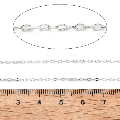 10M Brass Coffee Bean Chains CHC-L052-01A-P-1