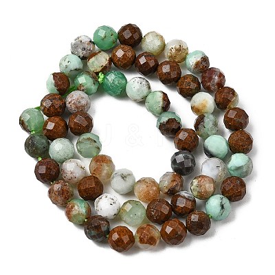 Natural Chrysoprase Beads Strands GG-CBA526E-A01-7mm-1