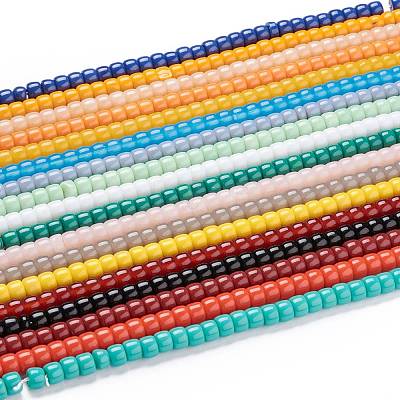 K9 Glass Beads Strands GLAA-K039-C19-1