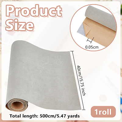 Self-adhesive Flocking Fabric DIY-WH0899-92A-1