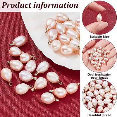 Natural Pearl Charms PEAR-NB0001-45-1