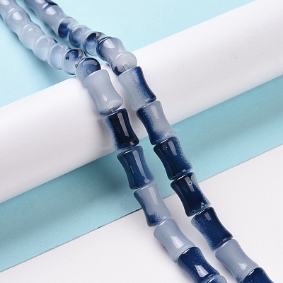 Glass Beads Strands GLAA-G083-01H-1