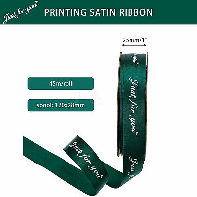 Polyester Ribbon OCOR-WH0033-04A-1