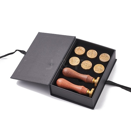 (Defective Closeout Sale: Oxidation) Random Style Wax Seal Stamp Set DIY-XCP0002-06-1