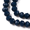 Opaque Solid Color Glass Beads Strands LS-EGLA-A034-P1mm-D16-3