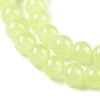 Imitation Jade Glass Beads Strands DGLA-S076-8mm-17-3