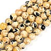 Sythetic Amber Beads Strands X1-G-M199-02C-1