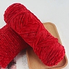 Wool Chenille Yarn PW-WG26857-17-1