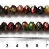 Natural Rainbow Tiger Eye Beads Strands G-NH0002-D03-04-5