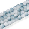 Crackle Glass Beads X1-GLAA-N009-10mm-06-1