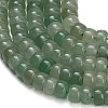 Natural Green Aventurine Beads Strands GG-CBA792A-G05-4x7mm-3