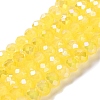Baking Electroplate Glass Beads Strands LS-DGLA-A039-J6MM-B23-1