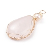 Natural Rose Quartz Copper Wire Wrapped Pendants PALLOY-JF01398-03-3