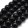 Natural Black Tourmaline Beads Strands G-G763-01-6mm-A01-1