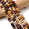 Natural Mookaite Beads Strands G-A280-A25-01-1