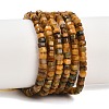 Natural Tiger Quartz Beads Strands G-G345-C11-2x4mm-2