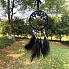 Woven Net/Web with Feather Wind Chimes PW-WGA737F-07-1