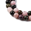 Natural Multicolor Tourmaline Beads Strands G-L608-B01-01-4