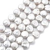 Natural Baroque Keshi Pearl Beads Strands PEAR-B004-16B-05B-2
