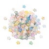 200Pcs Frosted Acrylic Beads FACR-CJ0001-19-9