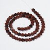 Mahogany Obsidian Star Bead Strands G-M201-34-8mm-2