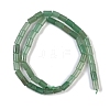 Natural Green Aventurine Beads Strands G-C128-A08-01-4